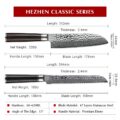 HEZHEN-1-5-PCS-Pro-Kitchen-Knife-Sets-Japanese-Damascus-Steel-VG-Chef-Bread-Santoku-Utility-2