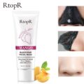 Mango-Blackhead-Remover-Acne-Treatment-Strawberry-Nose-Oil-Mud-Pore-Strip-Whitening-Mask-Cream-Peel-off-3