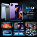 Gobal-Version-New-Tab14-Tablet-Pc-8-Inch-Android-12-Bluetooth-12GB-512GB-Deca-Core-Google-1