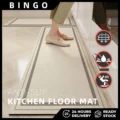 Kitchen-Floor-Mat-Super-Absorbent-Doormats-Diatomaceous-Mud-Bathroom-Absorbent-Quick-Drying-Non-Slip-Anti-Fall-1