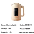 1-5L-Electric-Kettle-Household-Thermostatic-Kettle-Automatic-Heat-Preservation-Teapot-304-Stainless-Steel-Liner-Health-5