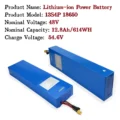 13S4P-18650-48V-12-8Ah-Lithium-Ion-Power-Battery-Pack-Built-in-BMS-Suitable-for-54-1