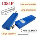 13S4P-18650-48V-12-8Ah-Lithium-Ion-Power-Battery-Pack-Built-in-BMS-Suitable-for-54-4