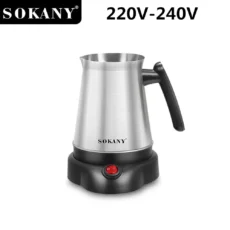 800ML Electric Kettle Moka Tea Maker