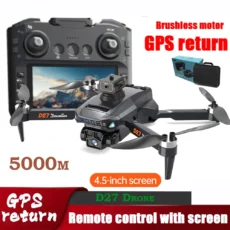 GPS Drone 8K Professional HD Camera