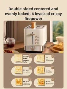 Stainless Steel Toaster with 6 Presets
