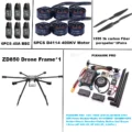 Hexacopter Kit